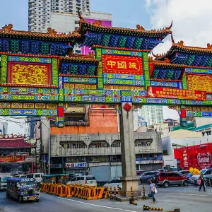 中國城