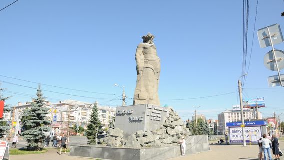 Половинное