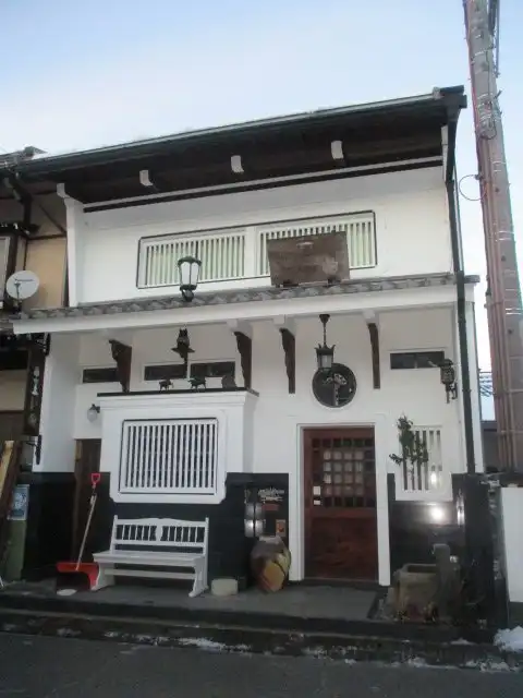 Hotels near Glass museum Koma Furukawa