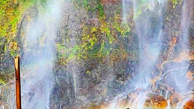 Lembing Rainbow Waterfall