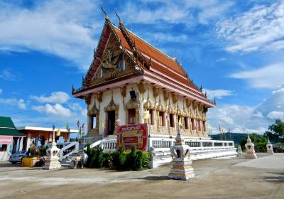 Pran Buri