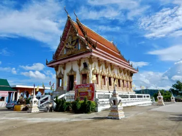 Pran Buri