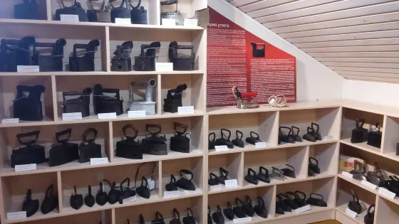 Iron Museum