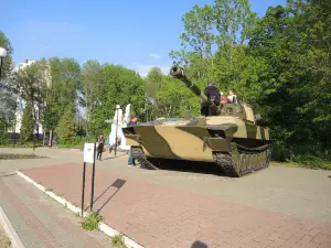 Park Afgantsev