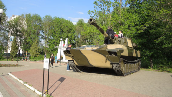 パルク・アフガンツェフ