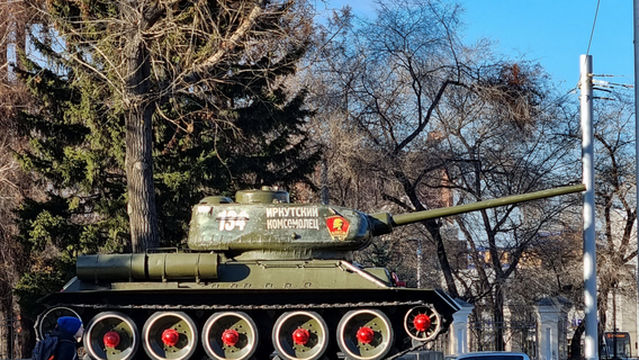 Tank «Irkutsk Komsomolets»