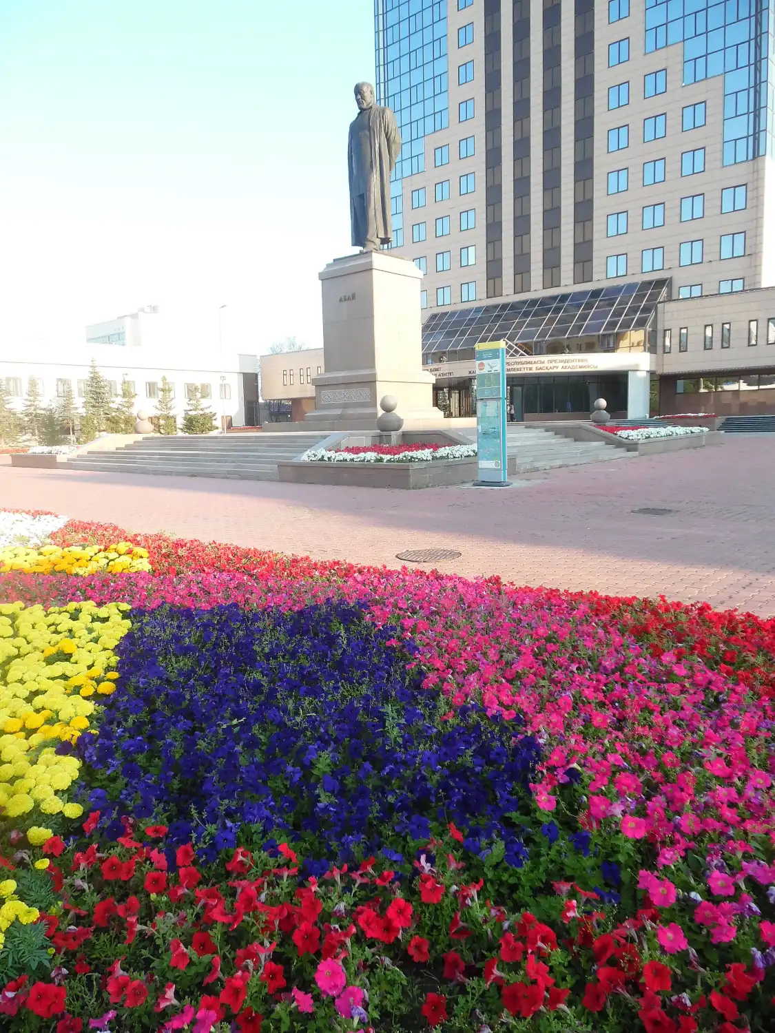 Hotel in zona Abai Kunanbayev Monument