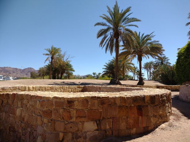 ‎Ancient Islamic City of Ayla‎