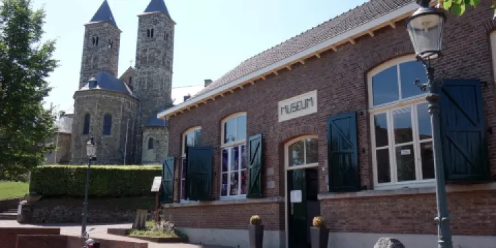 魯爾地區博物館