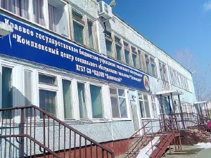 Kezhemskiy Istoriko-Etnograficheskiy Muzey Imeni Yu.s. Kulakovoy