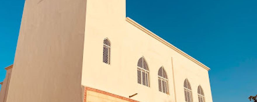 Saad mosque (Sheikh)