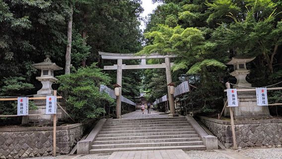 Yahikoshiroyama Forest Park