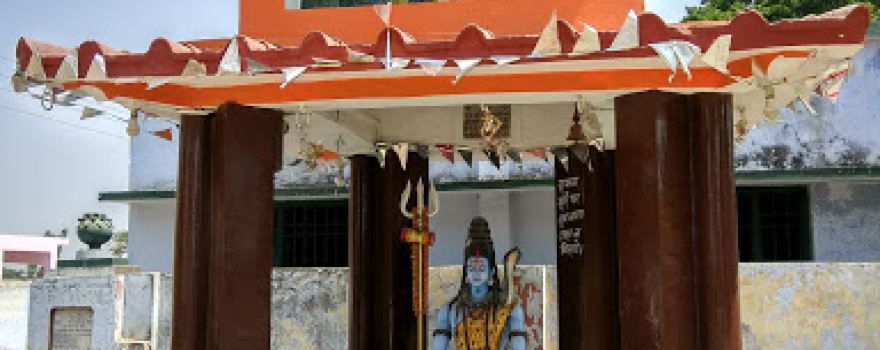 Shiv Mandir