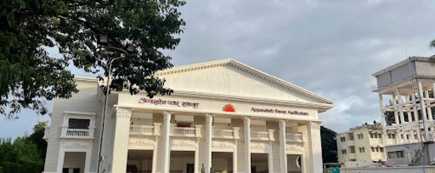 Appasaheb Pawar Auditorium