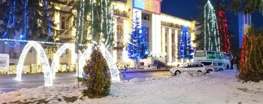 Piața Roman Mușat