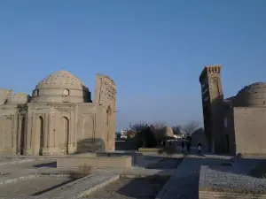 Dash Mosque Museum