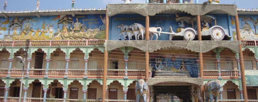 Saint Eknath Maharaj Samadhi Mandir