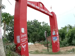 Dei Mata Mandir ,Deisand