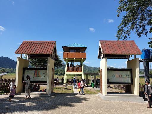 Savana Sadengan Biosite