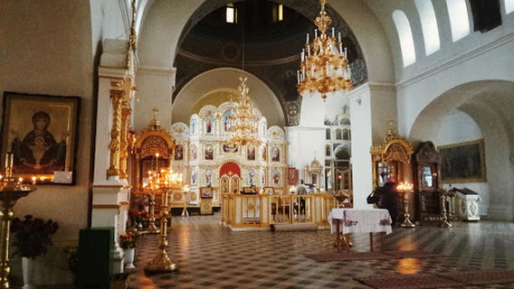 Petropavlovskyy Sobor