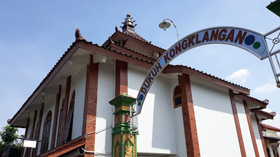 MASJID NURUSSALAM PRAMBANAN꧋ꦩꦱ꧀ꦗꦶꦣ꧀ꦤꦫꦸꦱ꧀ꦱꦭꦩ꧀