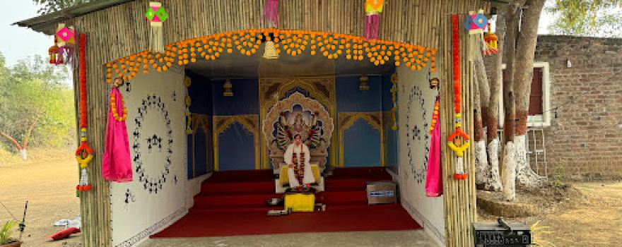 Shree Sadguru Punyakshetram