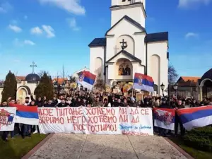 Petropavlovski hram Bijeljina