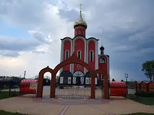 Церковь Космы и Дамиана