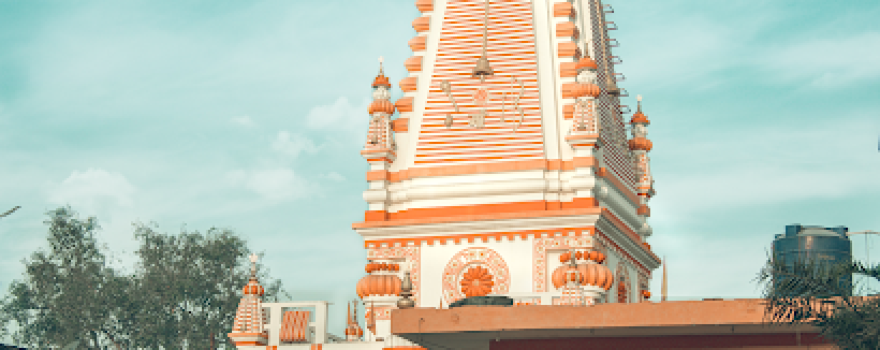 Durga Mandir Maharajganj