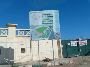 Ahfir Stadium