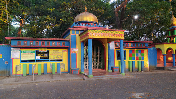 Anjuk Ladang Recreation Park