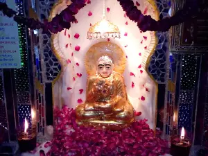 Jain Mandir
