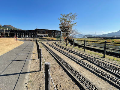 Bungomorikikanko Park