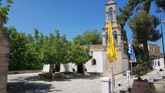 Archanes