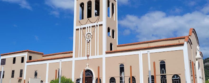 Parroquia Nuestra Señora del Rosario