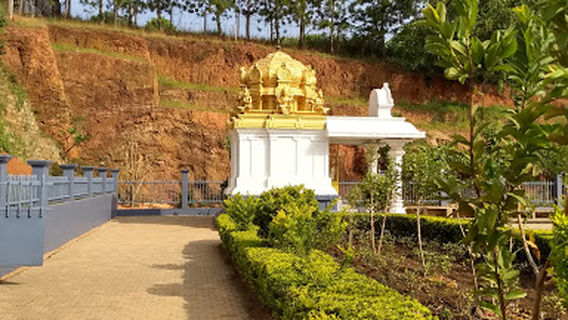 Saptagiri Balaji Temple (Venkateswara)TTD UGANDA