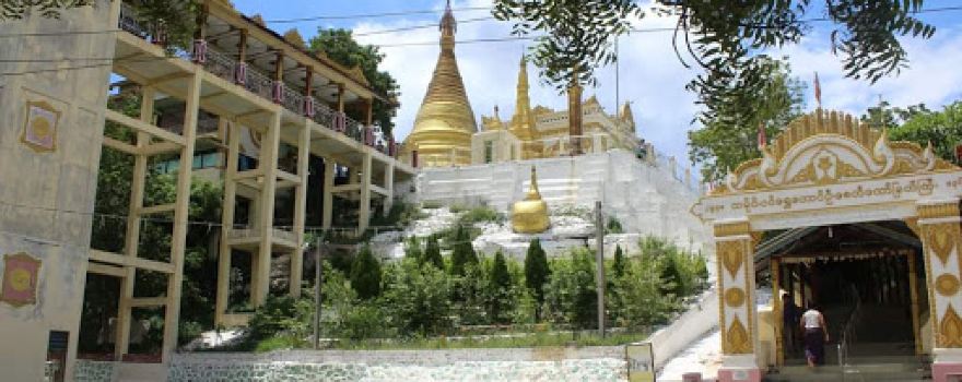 Shwe Taung Oo Pagoda