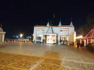 Musical Fountain Park