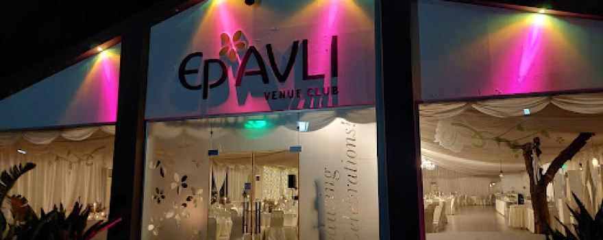Epavli