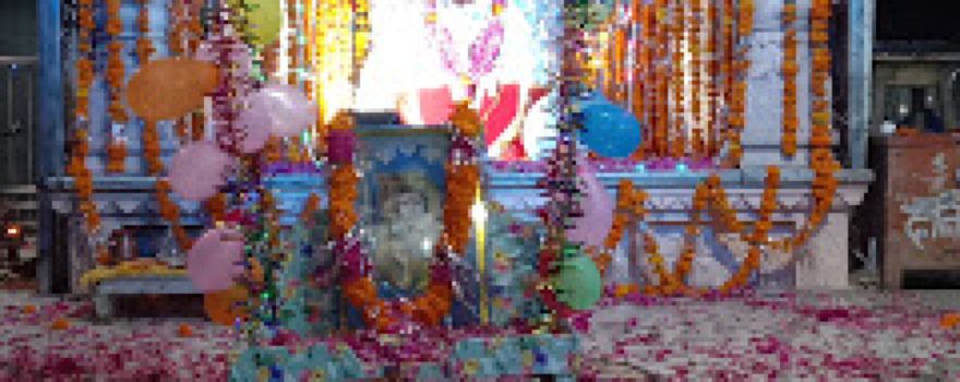Bor Mata Mandir
