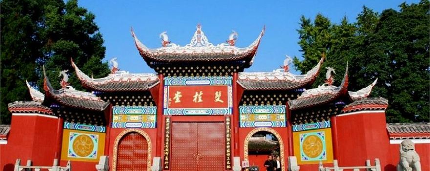Shuangtangmiao