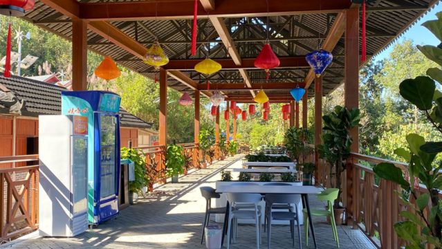 Lancang Viewing Platform