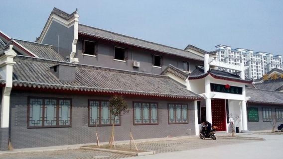 mian yang ming ren guan