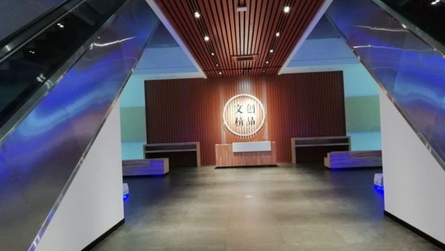 xun wu xian bo wu guan