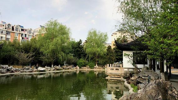 Fuzimiao Park