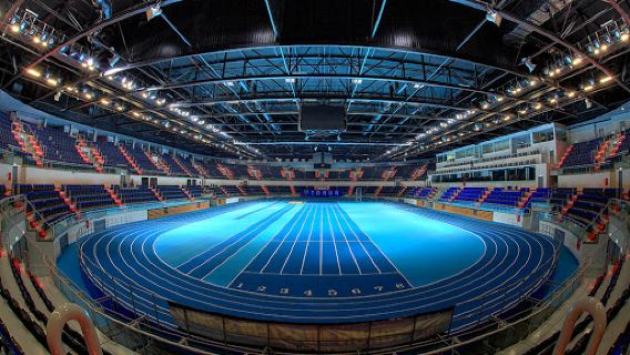 Torun Arena Sports Hall
