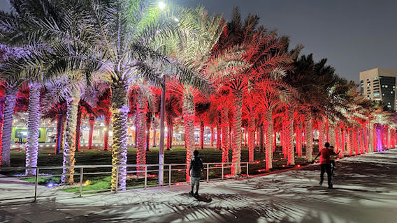 Lusail