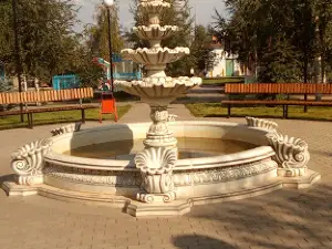 Park Imeni R. K. Ishkayeva