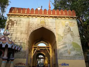 Shri Siddhanath Mandir