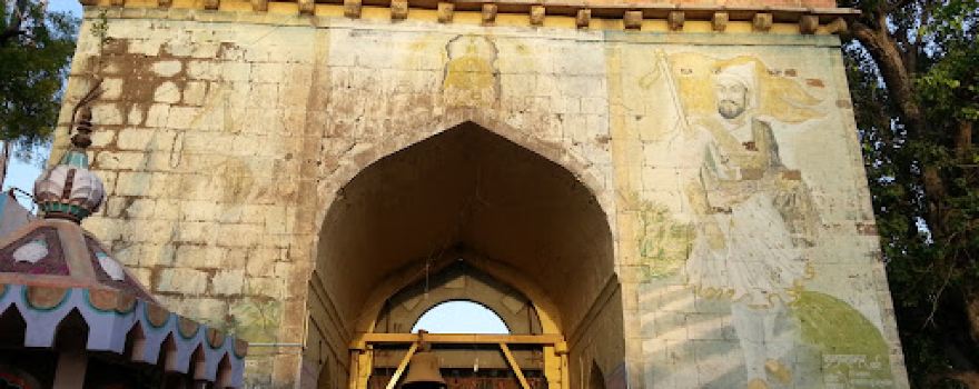 Shri Siddhanath Mandir